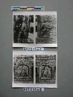 藏品(大同雲崗石窟)的圖片